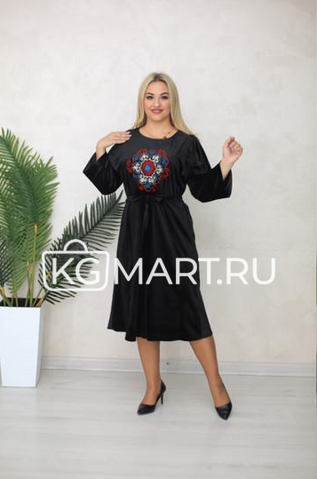 Платье арт.255062